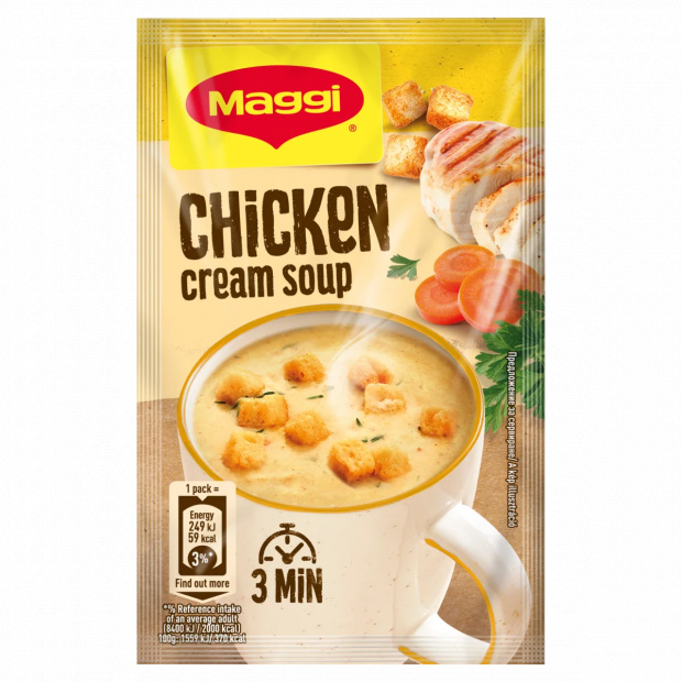 Maggi PárPerc csirkekrémleves 16 g Maggi PárPerc csirkekrémleves 16 g