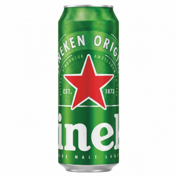 Heineken Original minőségi világos sör 5% 0,5 l Heineken Original minőségi világos sör 5% 0,5 l