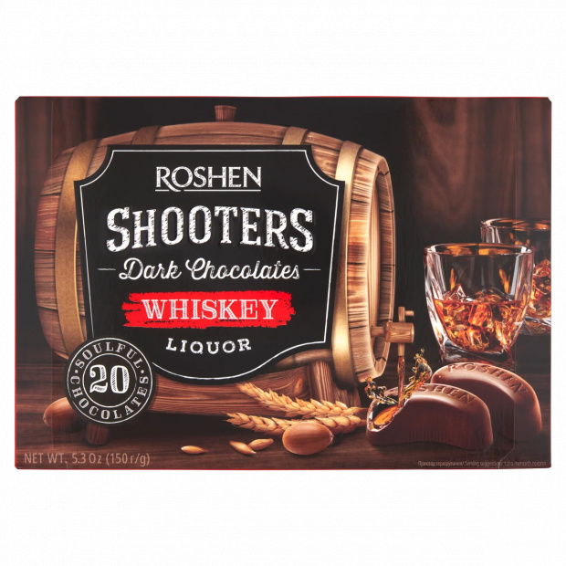 Roshen Shooters étcsokoládés praliné whisky ízű alkoholos töltelékkel 5,3 g