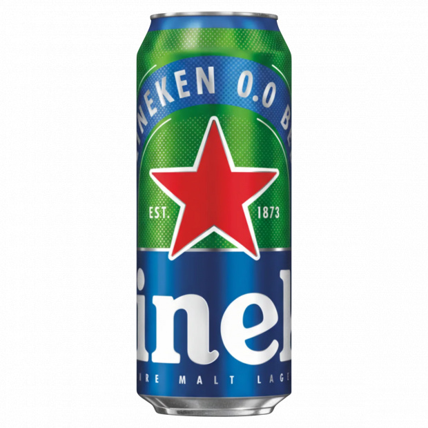 Heineken 0.0 alkoholmentes világos sör 0,0% 0,5 l