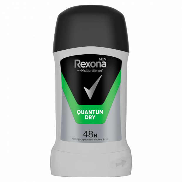 Rexona Men MotionSense Quantum Dry izzadásgátló stift 50 ml Rexona Men MotionSense Quantum Dry izzadásgátló stift 50 ml