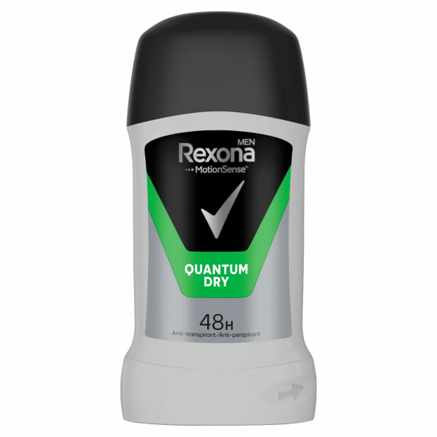 Rexona Men MotionSense Quantum Dry izzadásgátló stift 50 ml 