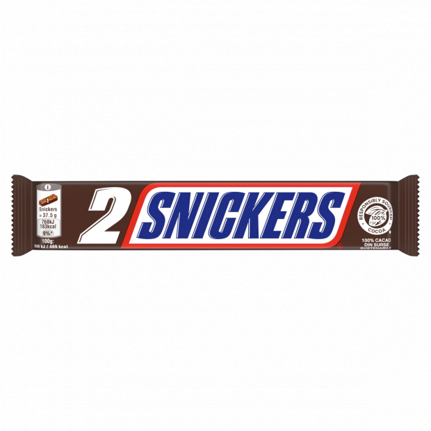 Snickers karamellás földimogyorós krémes szelet földimogyoró darabokkal 2 x 37,5 g (75 g) Snickers karamellás földimogyorós krémes szelet földimogyoró darabokkal 2 x 37,5 g (75 g)