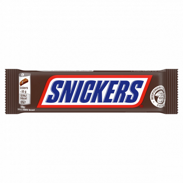 Snickers karamellás földimogyorós krémes szelet földimogyoró darabokkal tejcsokoládéba mártva 50 g 
