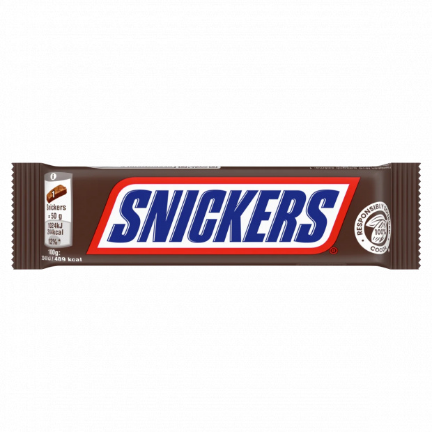 Snickers karamellás földimogyorós krémes szelet földimogyoró darabokkal tejcsokoládéba mártva 50 g 