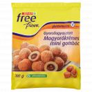 SPAR free from gyorsfagyasztott gluténmentes mogyorókrémes mini gombóc 300 g d5a2ff46-2152-4990-9ef3-d6af6daf3695.webp