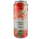 Friss 0,0% görögdinnye és eper ízű üdítőital és alkoholmentes malátaital keveréke 0,5 l