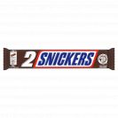 Snickers karamellás földimogyorós krémes szelet földimogyoró darabokkal 2 x 37,5 g (75 g) 5c200ea9-54cc-4a33-82dd-0a593146c558.webp