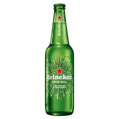 Heineken világos sör 5% 0,5 l